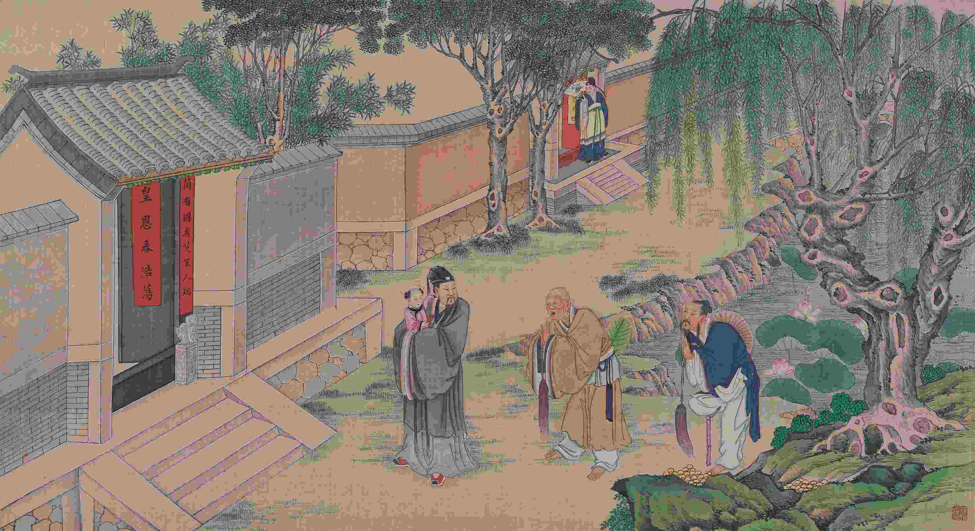004第1回